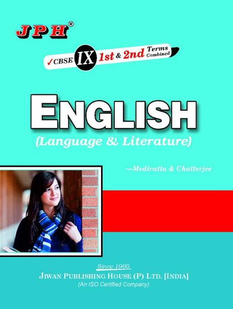 Ist & 2nd Term Combined English (Language & Literature)