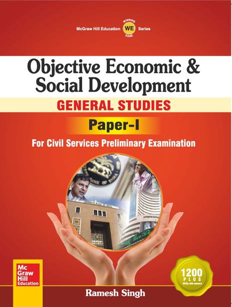 Objective Economic & Social Development 1st  Edition