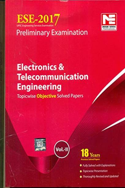 ESE 2017: Preliminary Exam : E &T Engineering Objective Paper - Volume II
