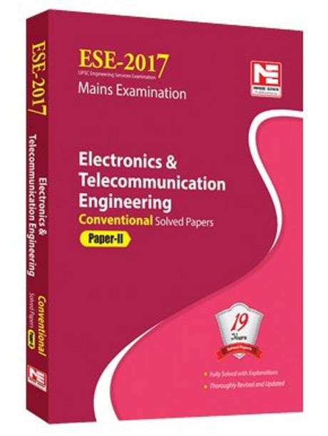 ESE 2017: Mains Examination: E & T Engineering Conventional Paper - II