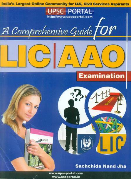 A Comprehensive for LIC | AAO Examination