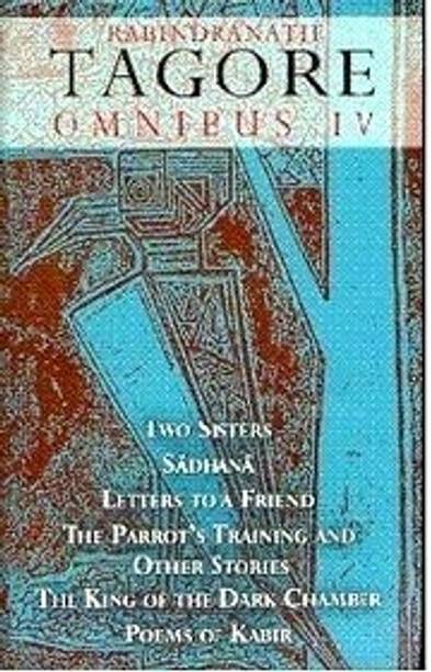Rabindranath Tagore Omnibus IV