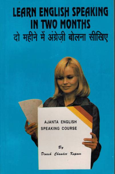 Ajanta English Speaking Course Volume I and II through the medium of Hindi and English  - Learn English through Hindi
