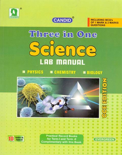 Candid Three In One Science Lab Manual Term I & II Class - 10