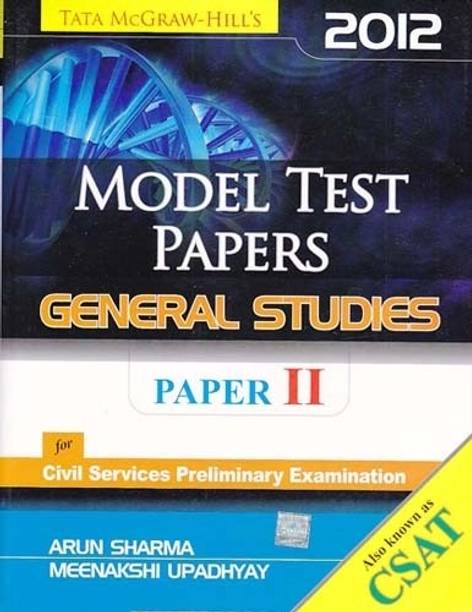 Model Test Papers General Studies (Paper II) 1st  Edition