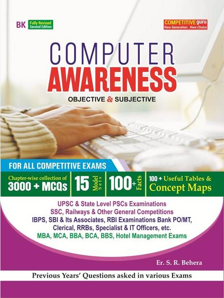 Computer Awareness for General Competitive Exams