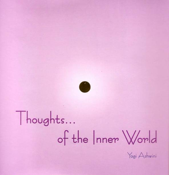 Thoughts... of the Inner World