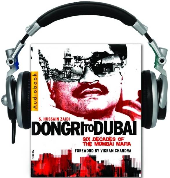 Dongri to Dubai