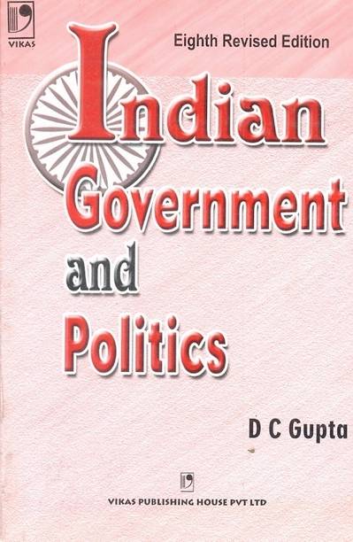 Indian Government and Politics, 8/e PB 8th  Edition