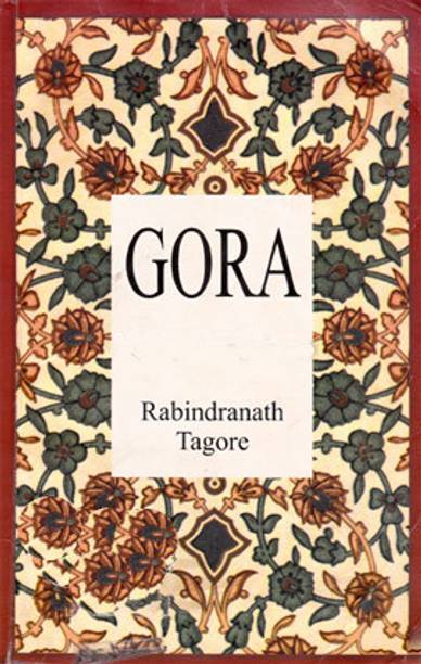 Gora