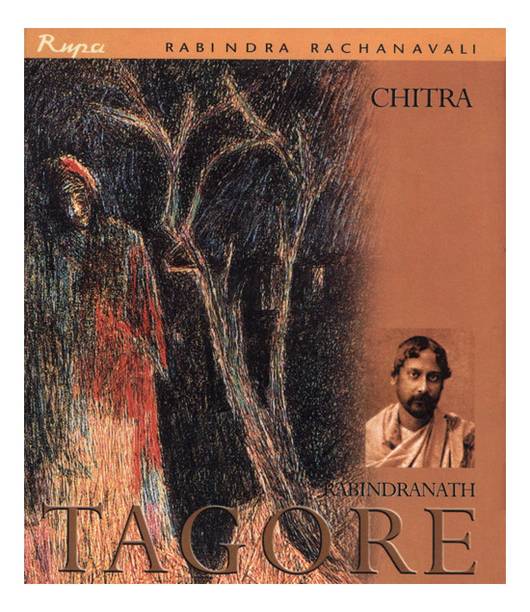Chitra