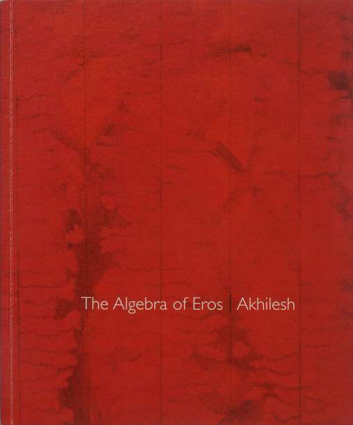 The Algebra of Eros