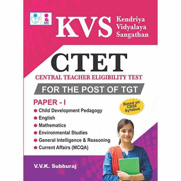 CTET TGT Paper 1 Exam Study Material Book