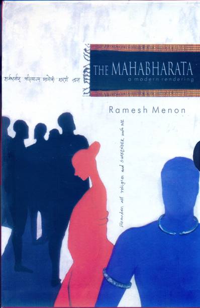The Mahabharata: Vol I & II  - A Modern Rendering (Set of 2 Volume)