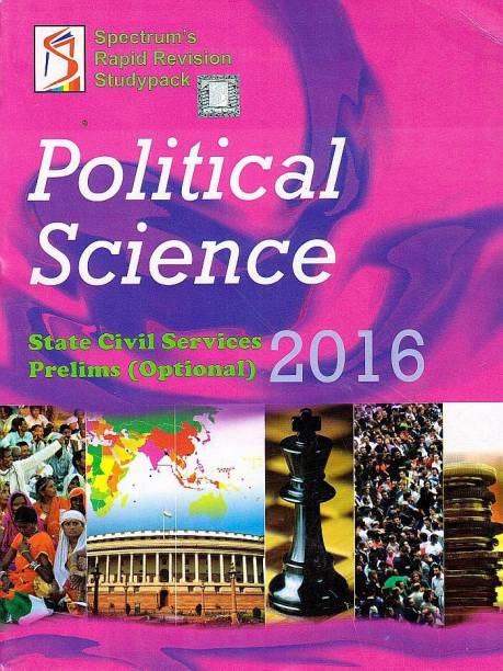 Spectrum's Political Science for State Civil Services (Prelims) by Kalpana Rajaram