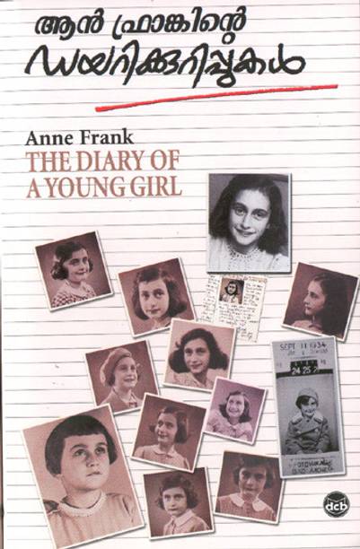 ANNE FRANKINTE DIARYKKURIPPUKAL