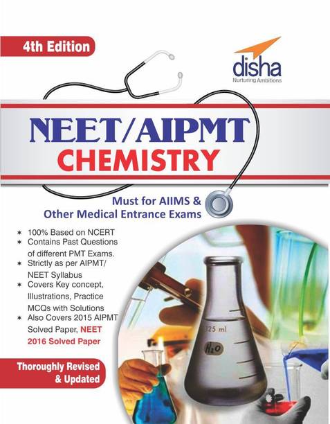 Neet/Aipmt Chemistry (Must for Aiims & Other Medical Entrance Exams) 4 Edition