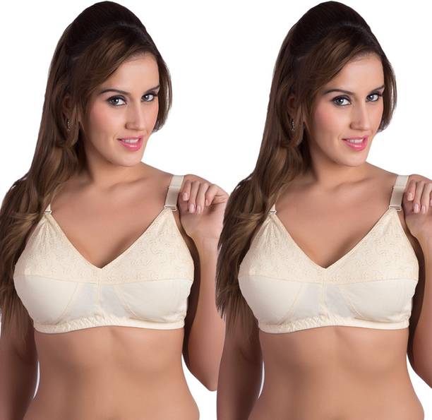 Pack of 2 Women Full Coverage Non Padded Bra  (Beige)