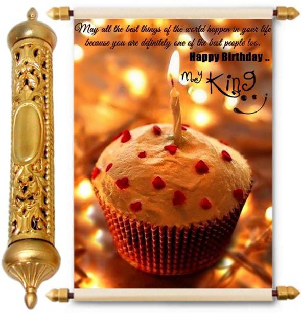 Lolprint Happy Birthday my King Gold Scroll Greeting Card
