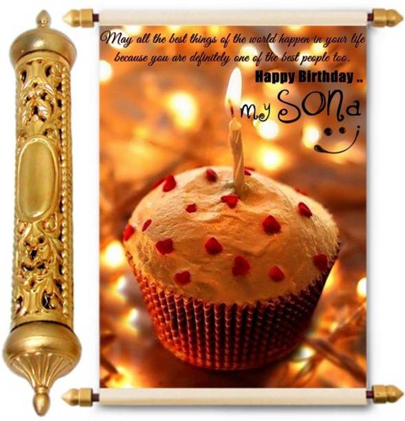 Lolprint Happy Birthday my Sona Gold Scroll Greeting Card