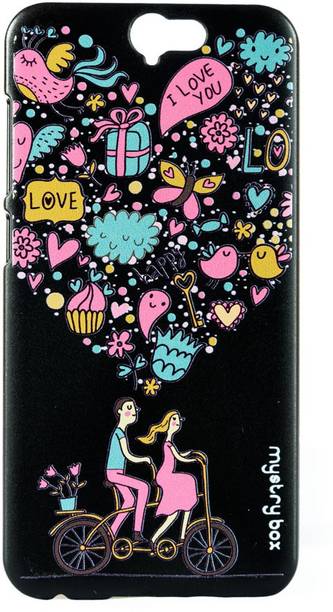 Mystry Box Back Cover for HTC One A9