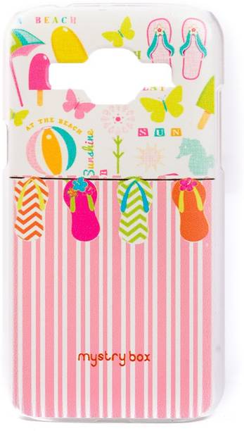 Mystry Box Back Cover for SAMSUNG Galaxy A5