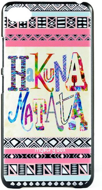 Mystry Box Back Cover for Mi 5