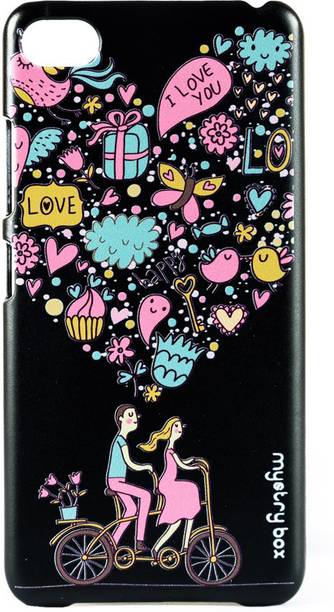 Mystry Box Back Cover for Mi 5