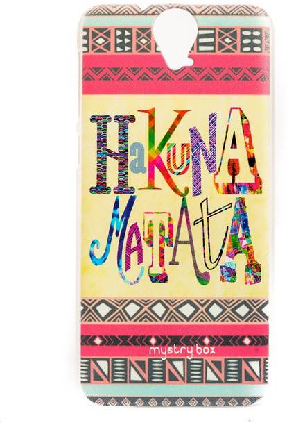 Mystry Box Back Cover for HTC One E9