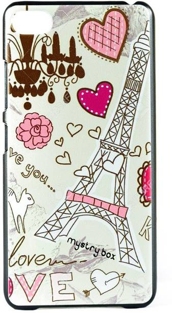 Mystry Box Back Cover for Mi 5