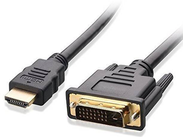 ShopSwipe DVI Cable 1.5 m D Male to Male Adapter