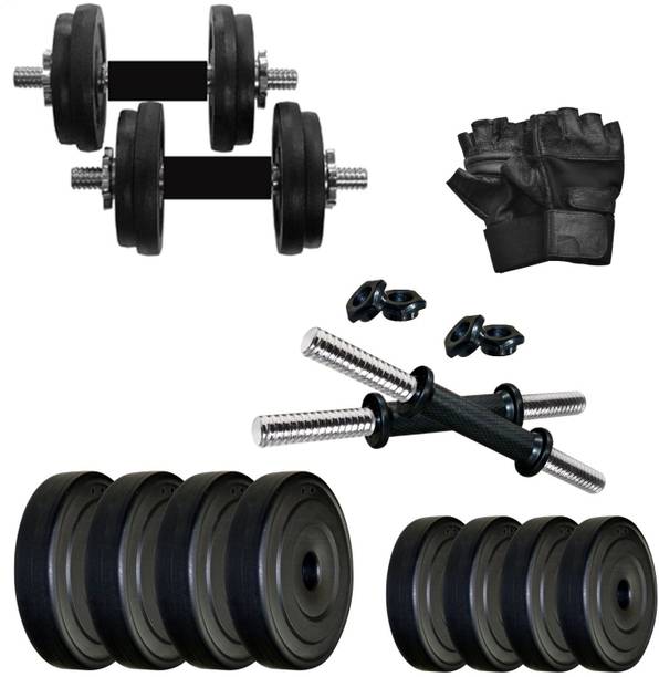 KRX DM 20KG COMBO6 Adjustable Dumbbell