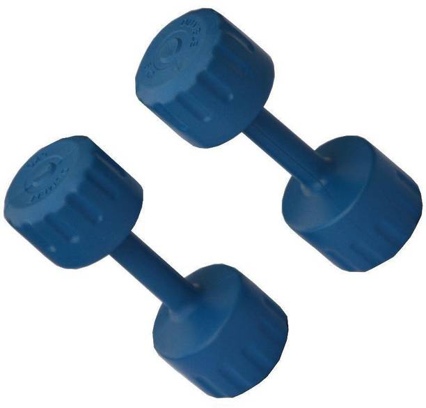 Kids Kraft 2 Kg PVC - Set of 2 Fixed Weight Dumbbell