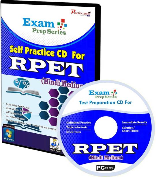 Practice guru Exam Prep For RPET