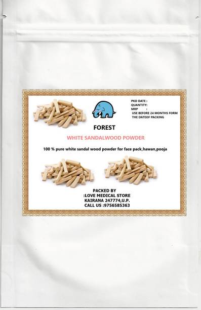 FOREST White Wood Powder