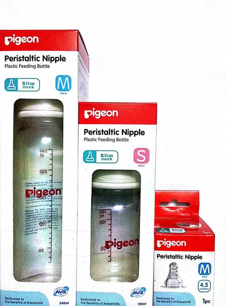 Price History of Pigeon Feediing Bottle 240ml, 120ml Peristaltic