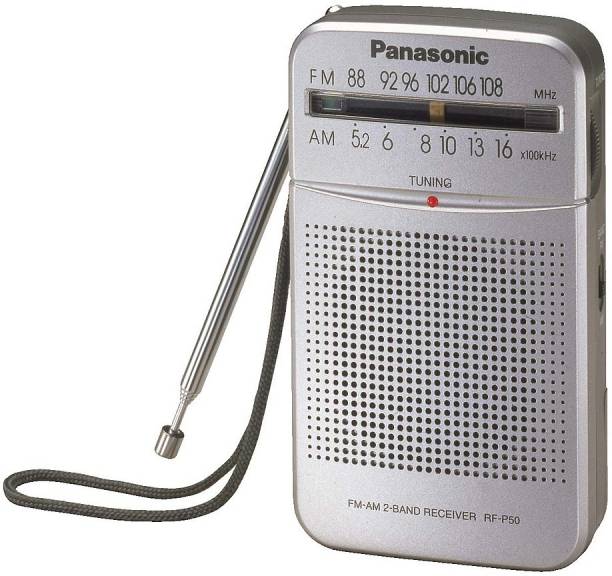 Panasonic RF-P50 FM Radio
