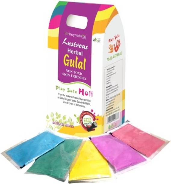 lustrous Holi Color Powder Pack of 1