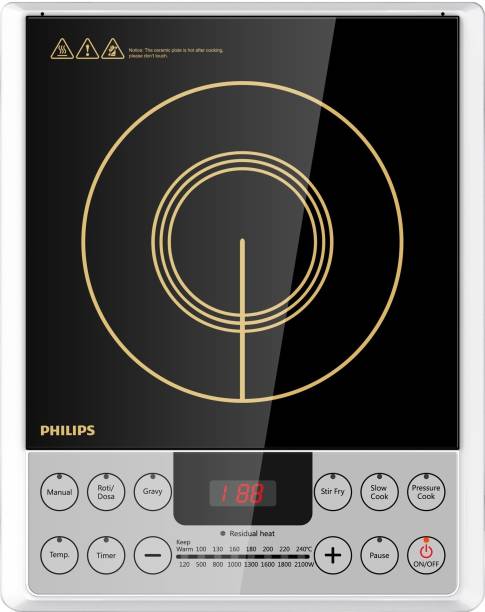 PHILIPS HD4929/01 Induction Cooktop