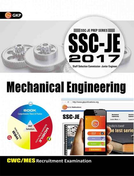 SSC - JE 2017 - Mechanical Engineering  - CWC / MES Recruitment Examination 2017 Edition