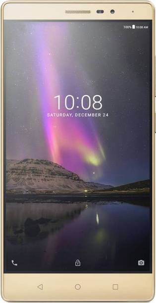 Lenovo Phab 2 Plus (Champagne Gold, 32 GB)