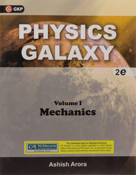 Physics Galaxy Volume-I
