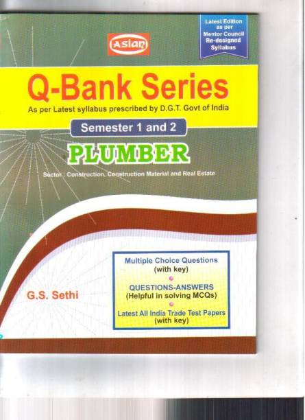 Qbank Series Semester 1 & 2 Plumber - ENGLISH ITI