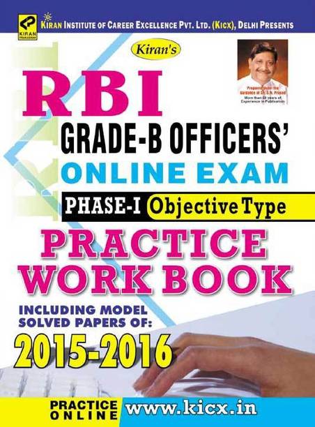 Kiran’s RBI Grade – B Officer’s Online Exam Phase – I Objective Type Practice Work Book – English