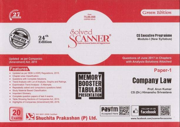 Shuchita Prakashan's Solved Scanner for CS Executive Module - I Paper - 1 Company Law Dec. 2017 Exam