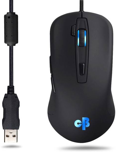 Cosmic Byte CB-M-03 Black Star Upto 2500dpi 7 Button, RGB LED, Software Wired Ambidextrous Optical  Gaming Mouse