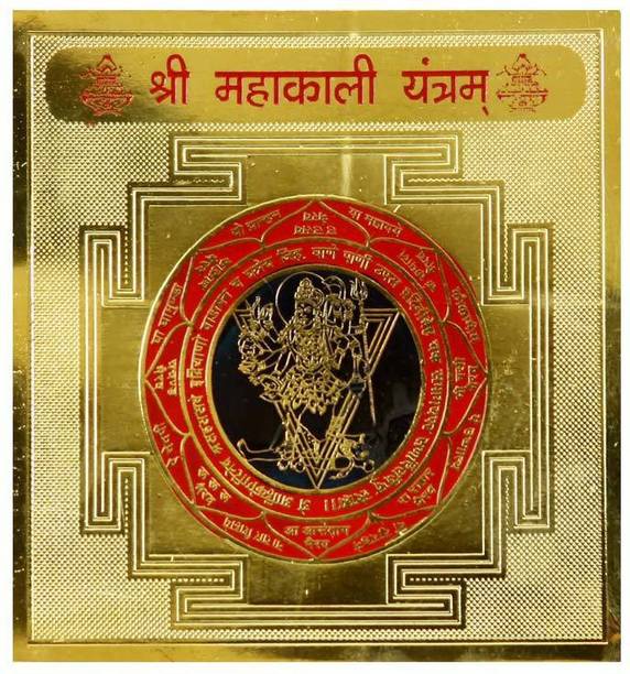 numeroastro Shri Mahakali Gold Plated Yantra For Success Brass Yantra