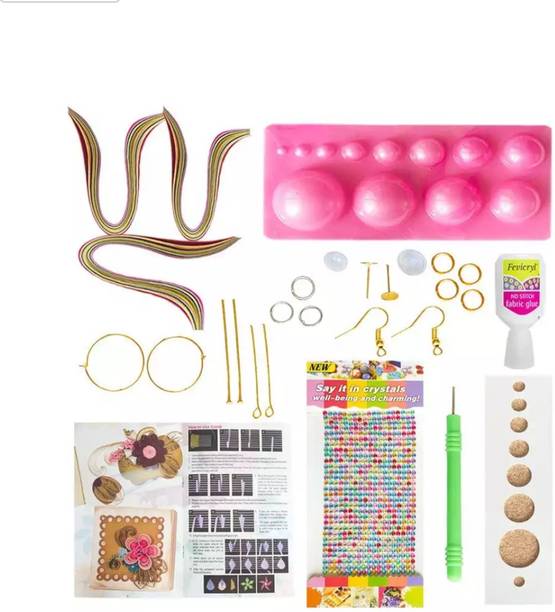 BestUBuy 23 quilling tool kit with 800 papers