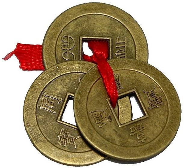 Atharv Enterprises Three Lucky Chinese Coins with Red Ribbon For Money, Wealth Luck Decorative Showpiece  -  3 cm