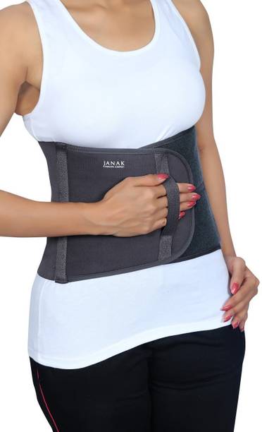 Janak (MIDMARK) Abdominal Support Sporty 9 inches (28 - 32 inches) Abdominal Belt
